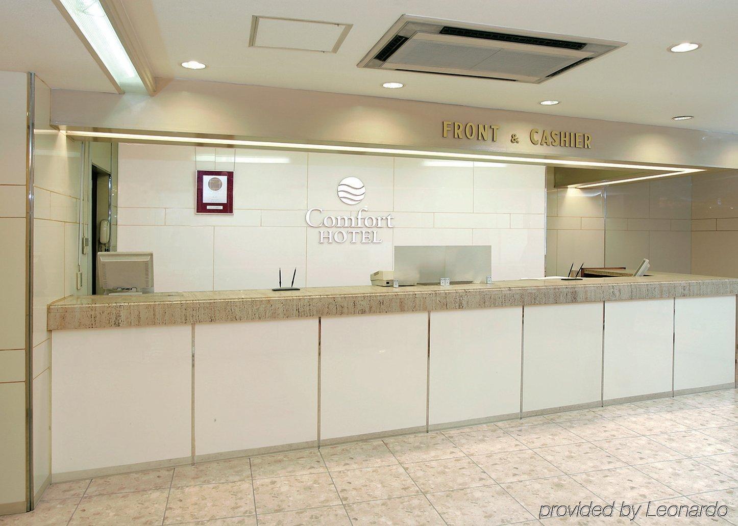 Chiyoda Hotel Nagoya Inreriör bild