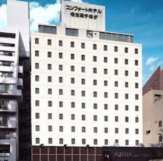Chiyoda Hotel Nagoya Exteriör bild